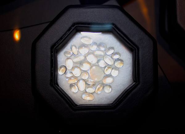 Cat's Eye Chrysoberyl — Gem Rough
