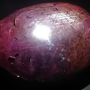 Star Ruby — Natural Crystal