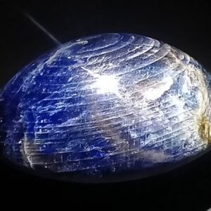 Star Sapphire — 6-Ray