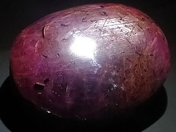 Star Ruby — Collector Grade